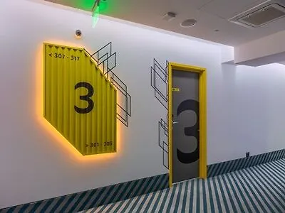 فندق Ibis Styles Erbas 4*