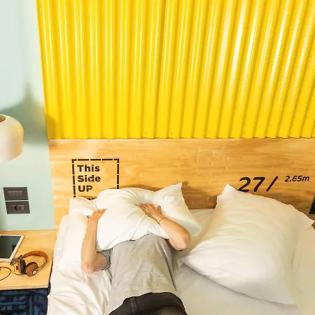 Hotel Ibis Styles Erbas Bukarest